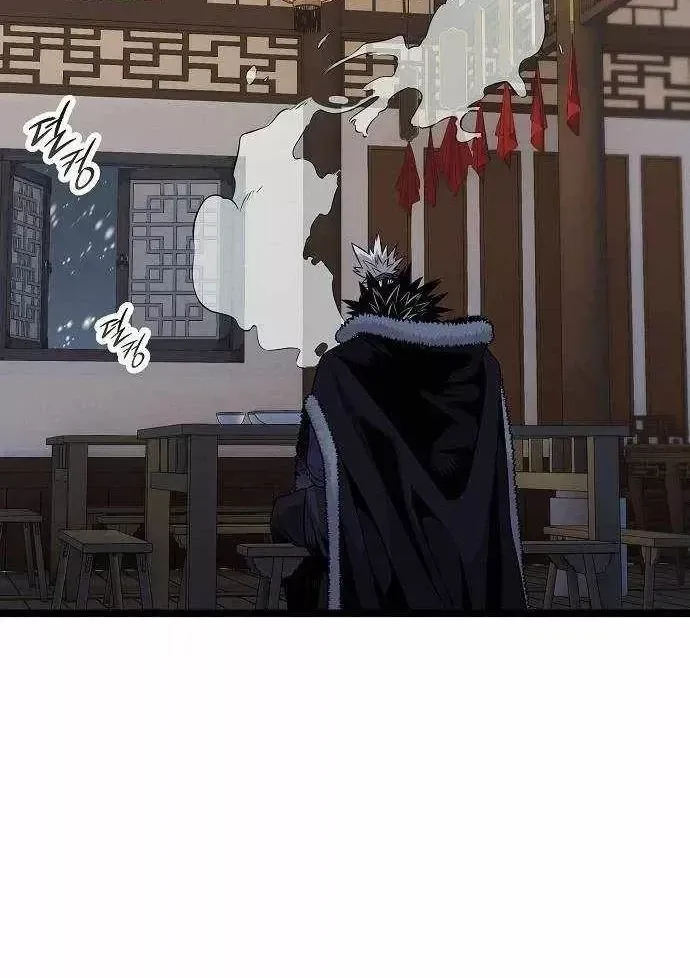 Đường Môn Truyền Kỳ Chap 46 - Next Chap 47