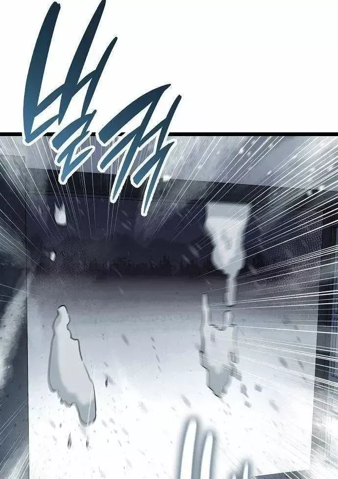 Đường Môn Truyền Kỳ Chap 46 - Next Chap 47