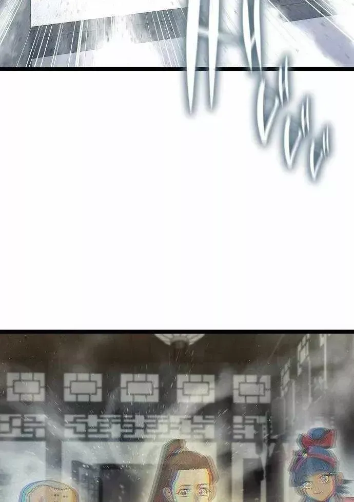 Đường Môn Truyền Kỳ Chap 46 - Next Chap 47