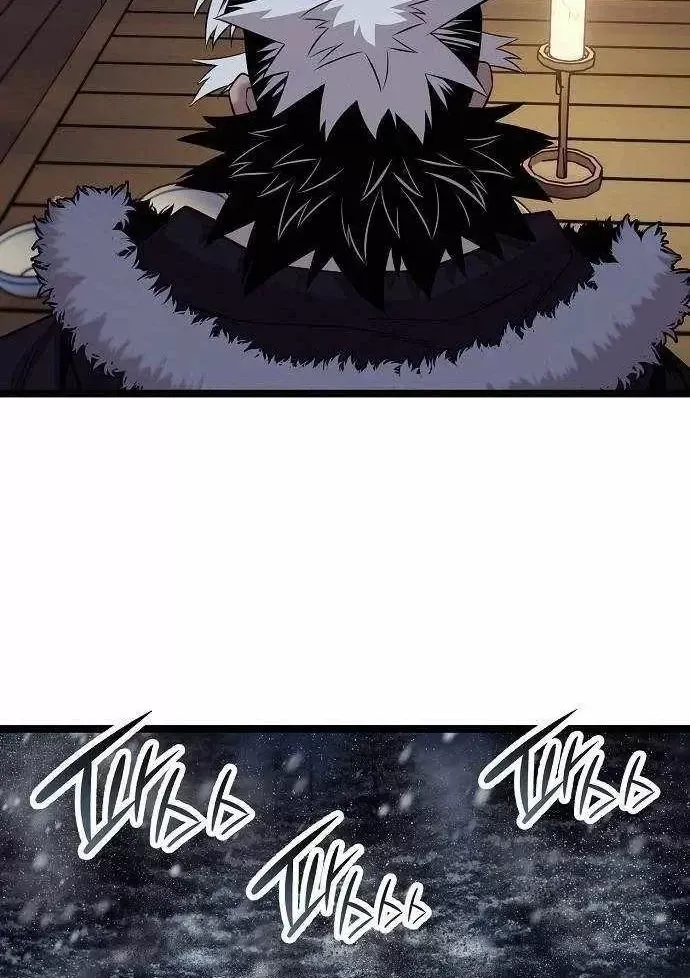 Đường Môn Truyền Kỳ Chap 46 - Next Chap 47
