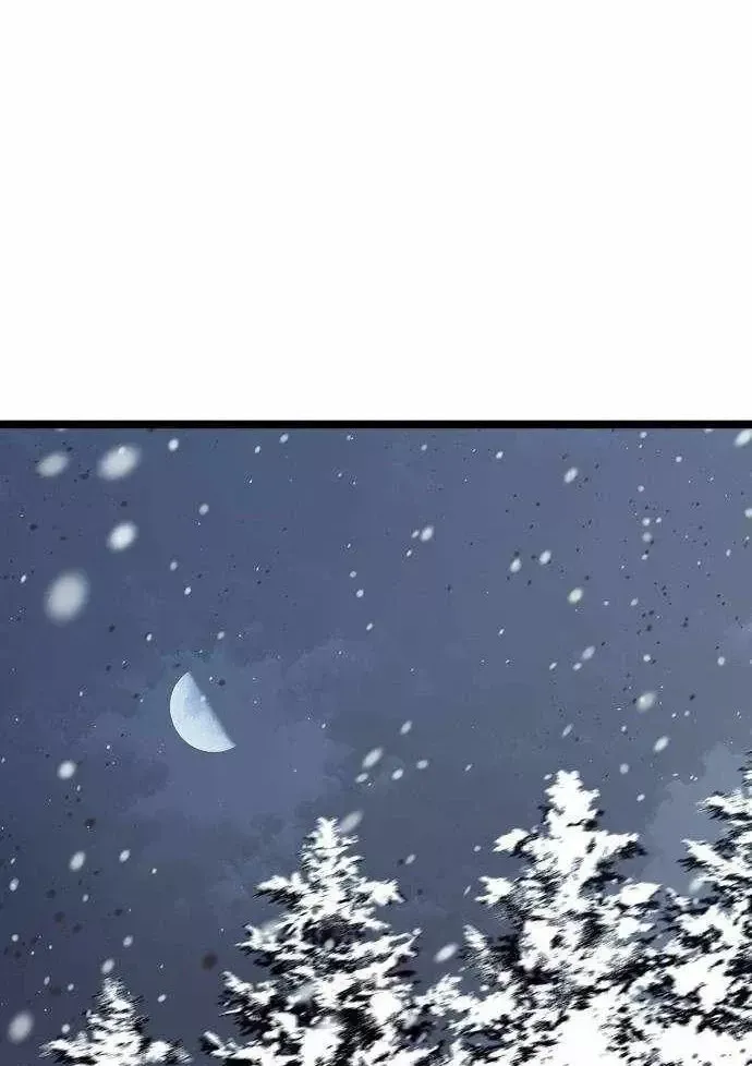Đường Môn Truyền Kỳ Chap 46 - Next Chap 47