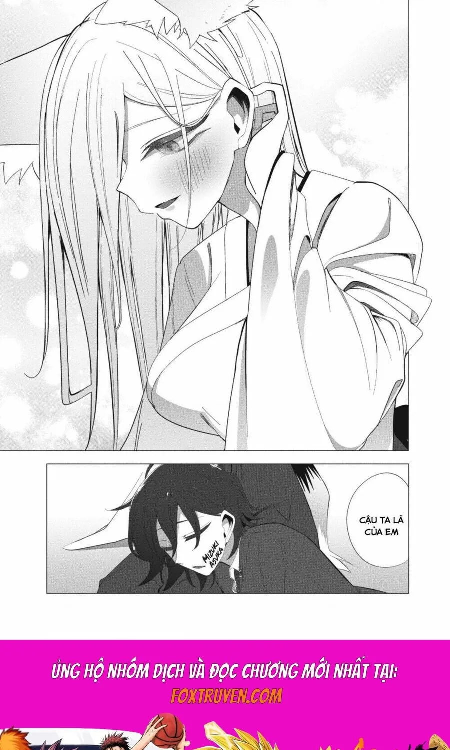 Đường Tình Duyên Của Mizuki-Senpai Chap 13 - Next Chap 14