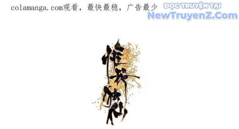 Duy Ngã Độc Tiên Chap 101 - Next Chap 102