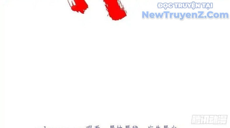 Duy Ngã Độc Tiên Chap 101 - Next Chap 102