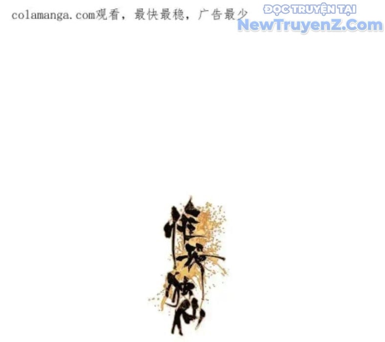 Duy Ngã Độc Tiên Chap 102 - Next Chap 103