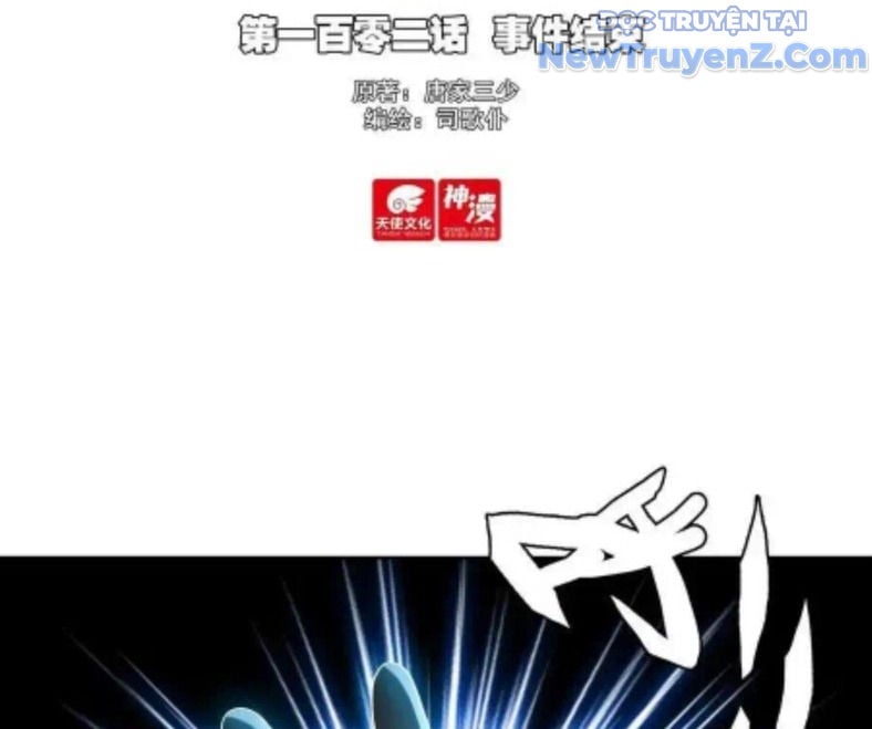 Duy Ngã Độc Tiên Chap 102 - Next Chap 103