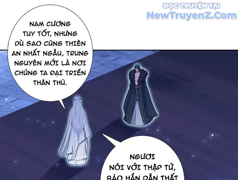 Duy Ngã Độc Tiên Chap 108 - Next Chap 109