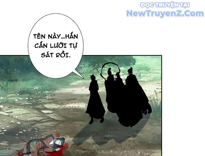 Duy Ngã Độc Tiên Chap 108 - Next Chap 109