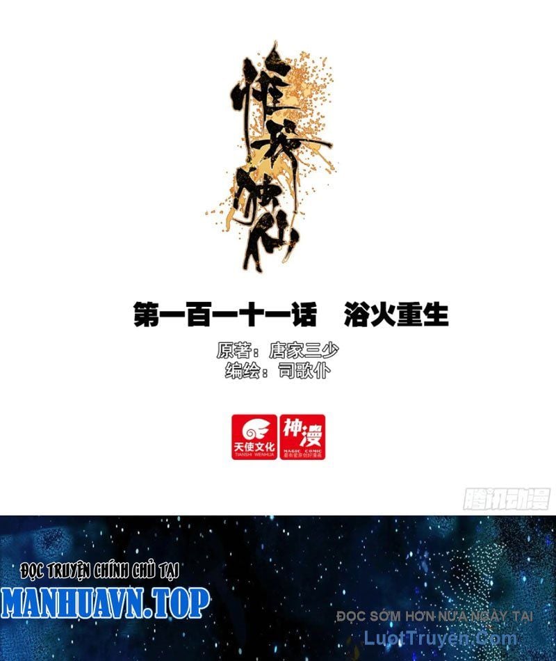 Duy Ngã Độc Tiên Chap 111 - Next Chap 112