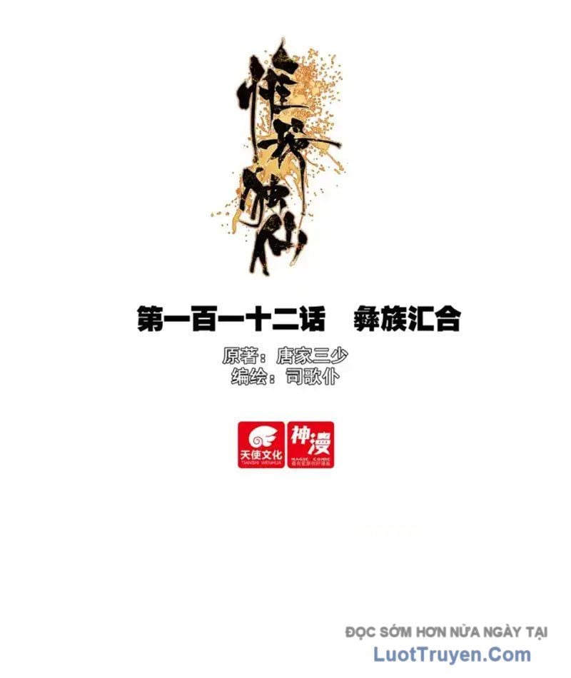 Duy Ngã Độc Tiên Chap 112 - Next Chap 113