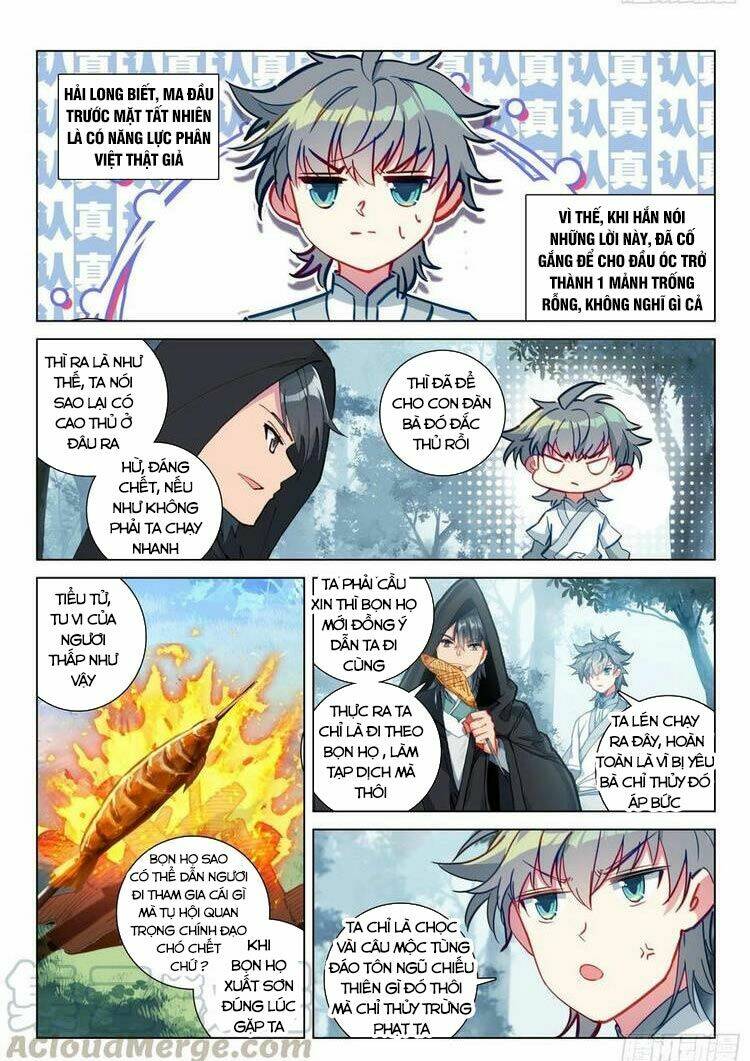 Duy Ngã Độc Tiên Chap 32 - Next Chap 33