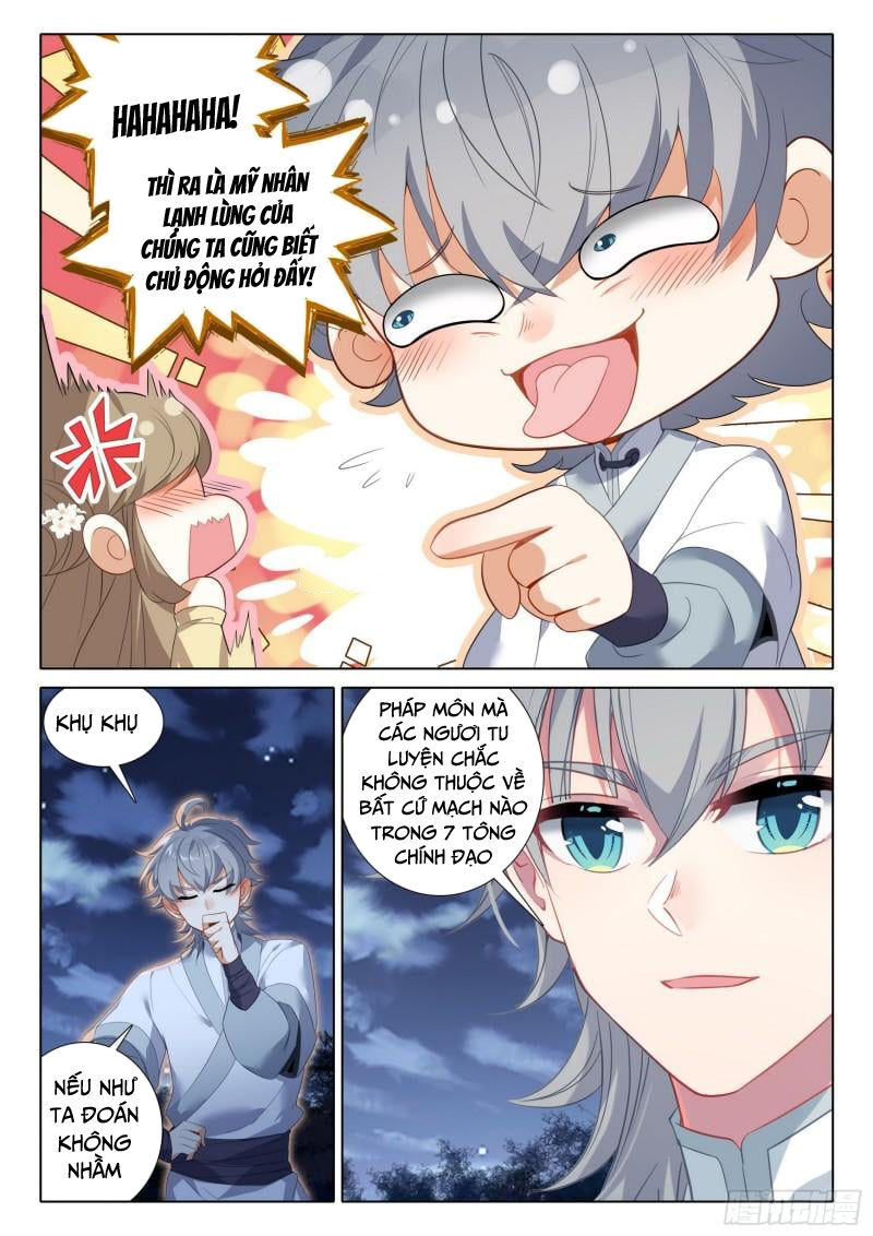 Duy Ngã Độc Tiên Chap 75 - Next Chap 76
