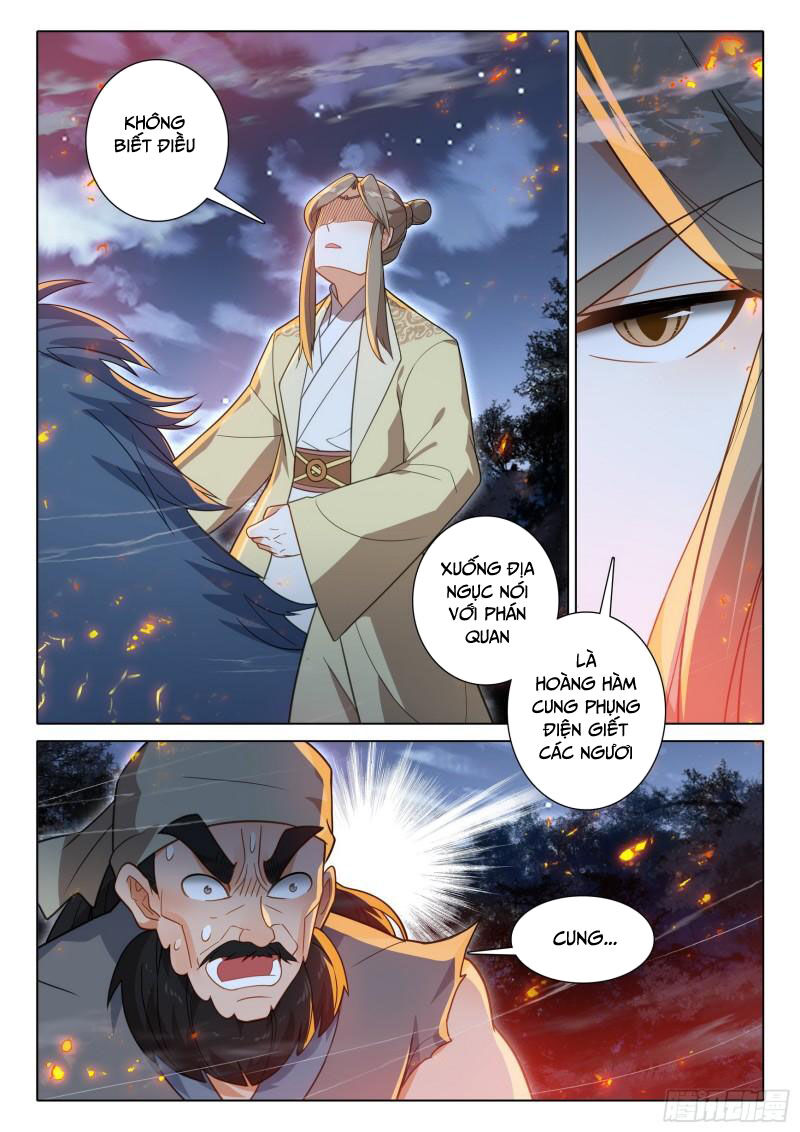 Duy Ngã Độc Tiên Chap 75 - Next Chap 76