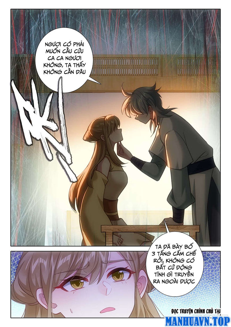 Duy Ngã Độc Tiên Chap 76 - Next Chap 77