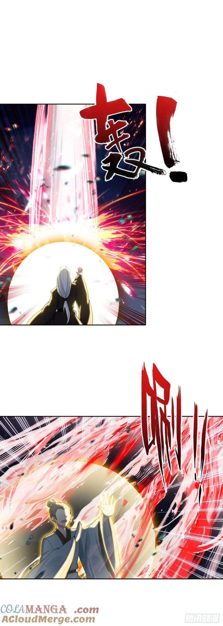 Duy Ngã Độc Tiên Chap 93 - Next Chap 94