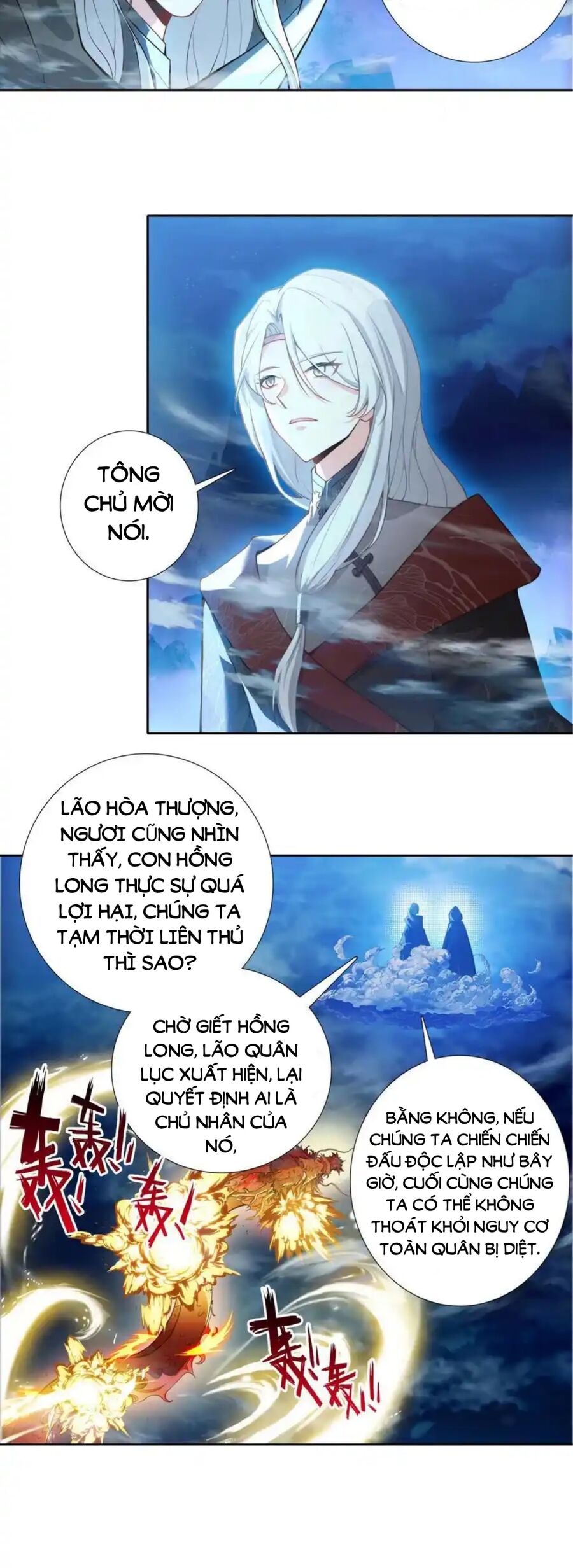 Duy Ngã Độc Tiên Chap 94 - Next Chap 95