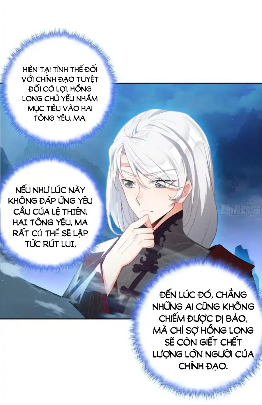 Duy Ngã Độc Tiên Chap 94 - Next Chap 95