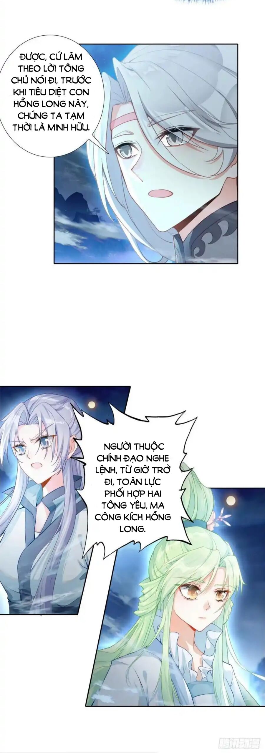 Duy Ngã Độc Tiên Chap 94 - Next Chap 95