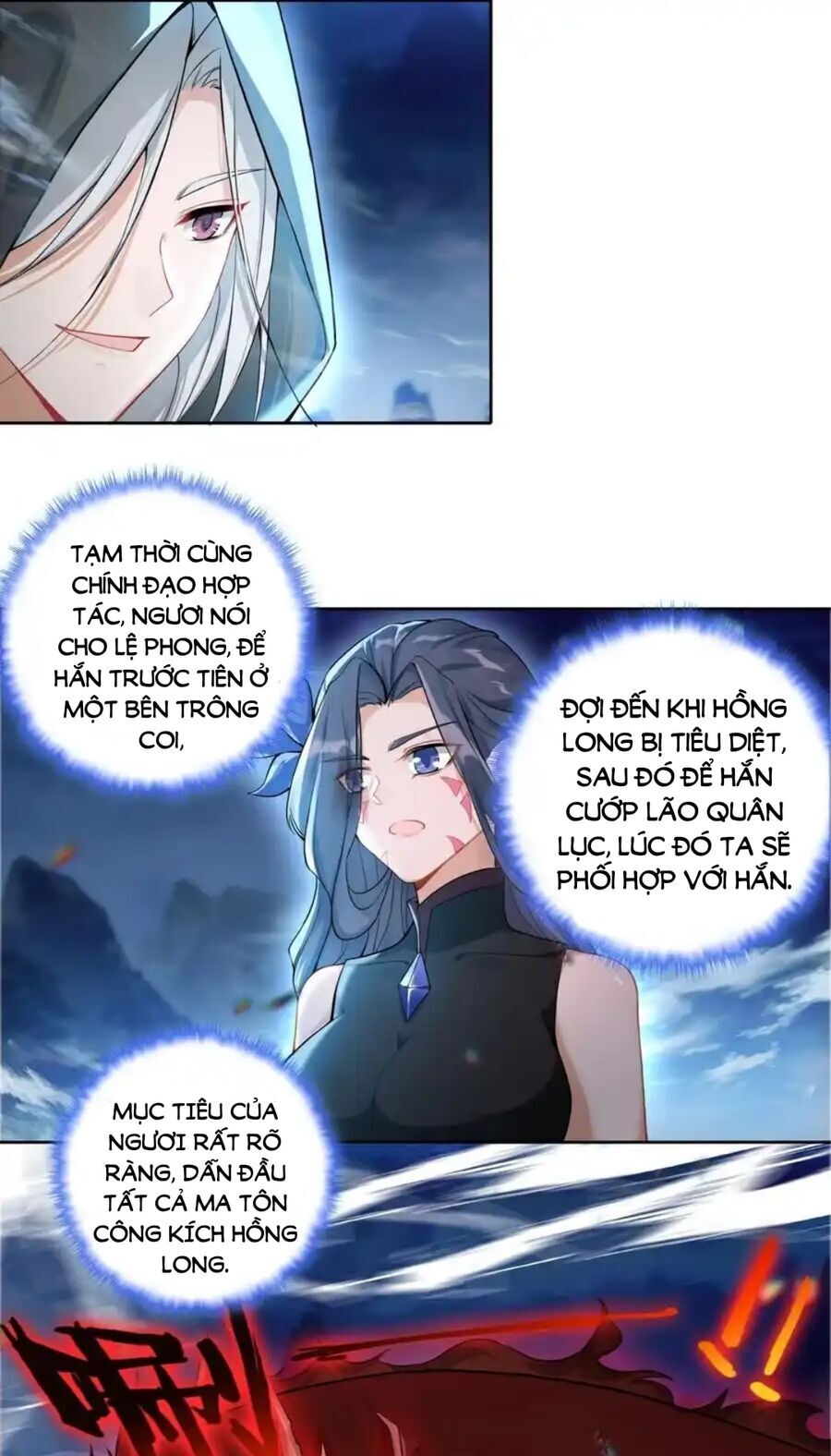 Duy Ngã Độc Tiên Chap 94 - Next Chap 95