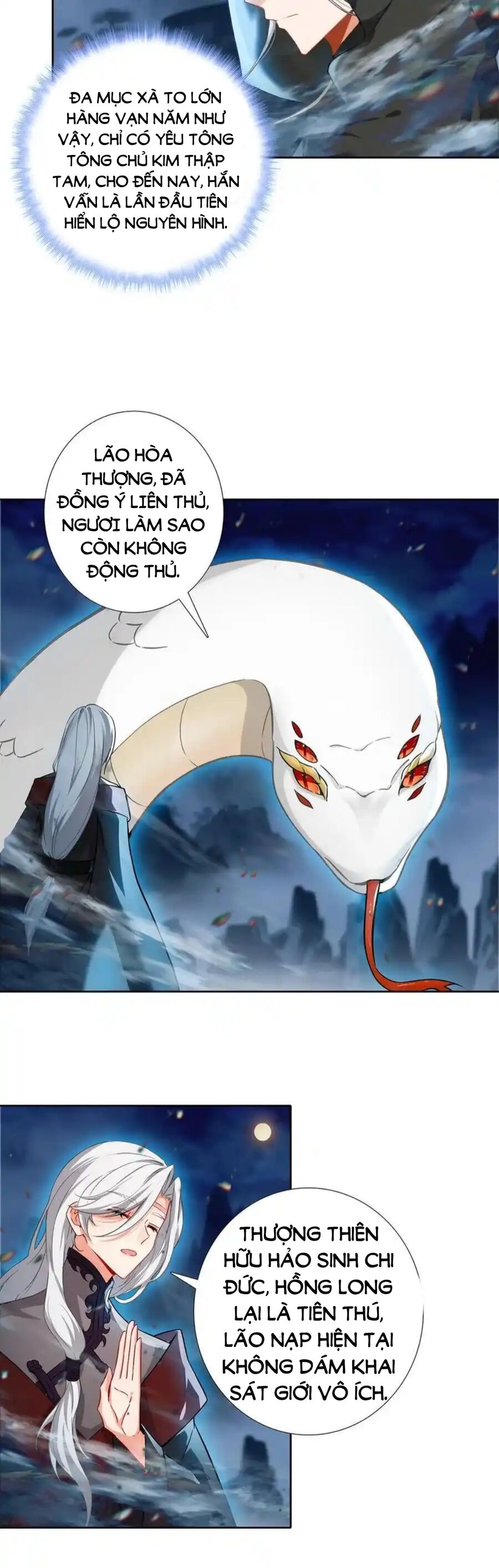 Duy Ngã Độc Tiên Chap 94 - Next Chap 95