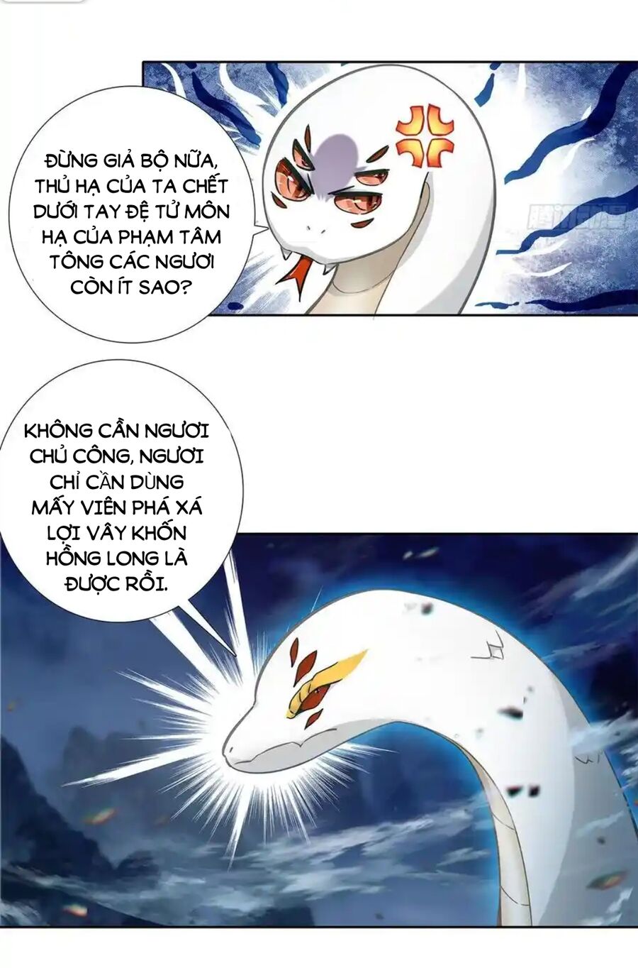 Duy Ngã Độc Tiên Chap 94 - Next Chap 95