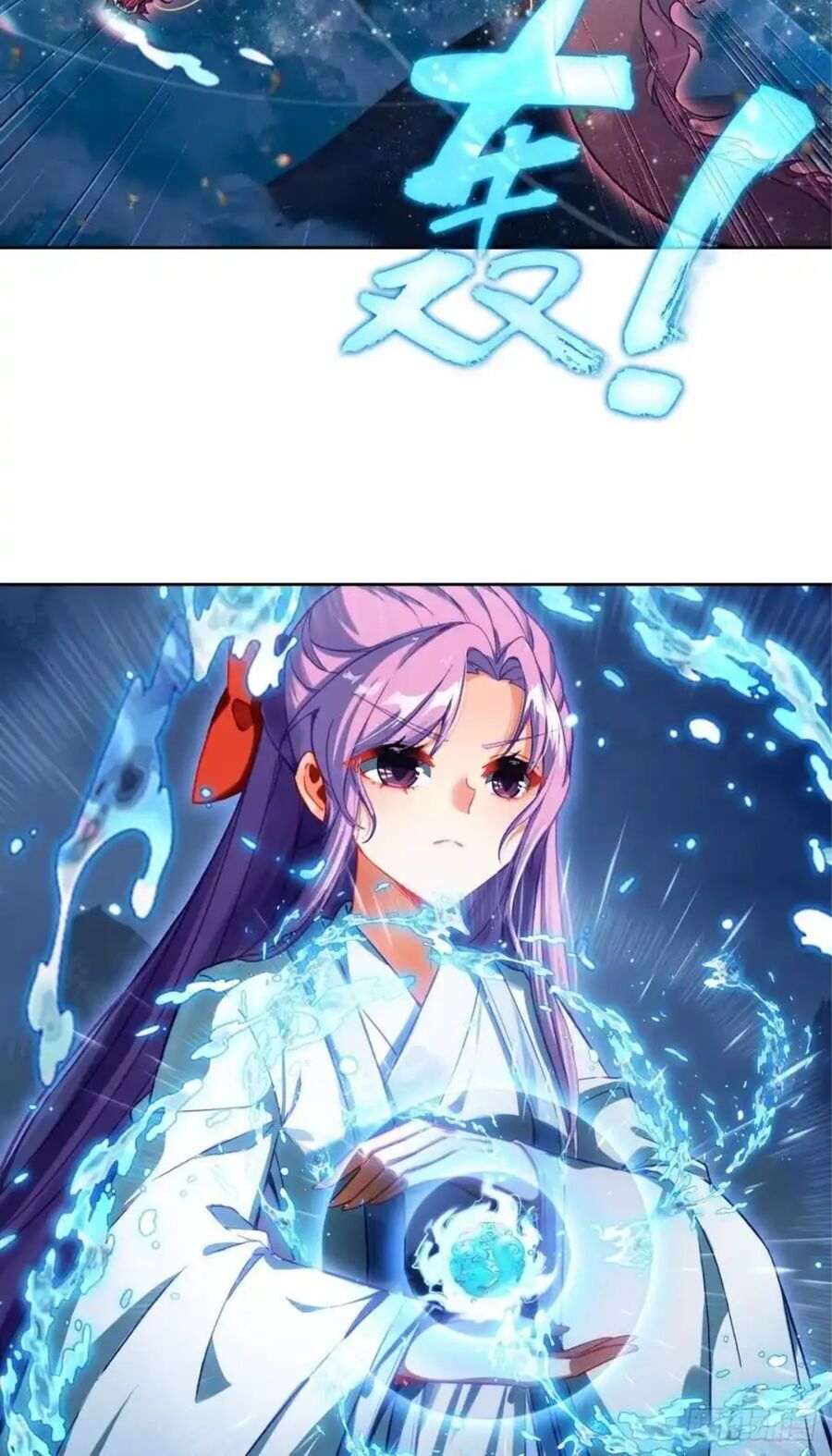 Duy Ngã Độc Tiên Chap 94 - Next Chap 95