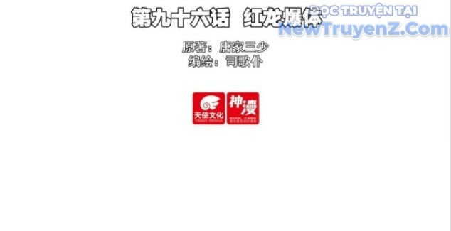 Duy Ngã Độc Tiên Chap 96 - Next Chap 97