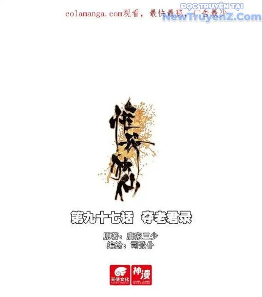 Duy Ngã Độc Tiên Chap 97 - Next Chap 98