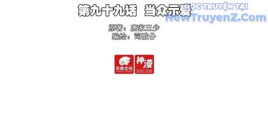 Duy Ngã Độc Tiên Chap 99 - Next Chap 100