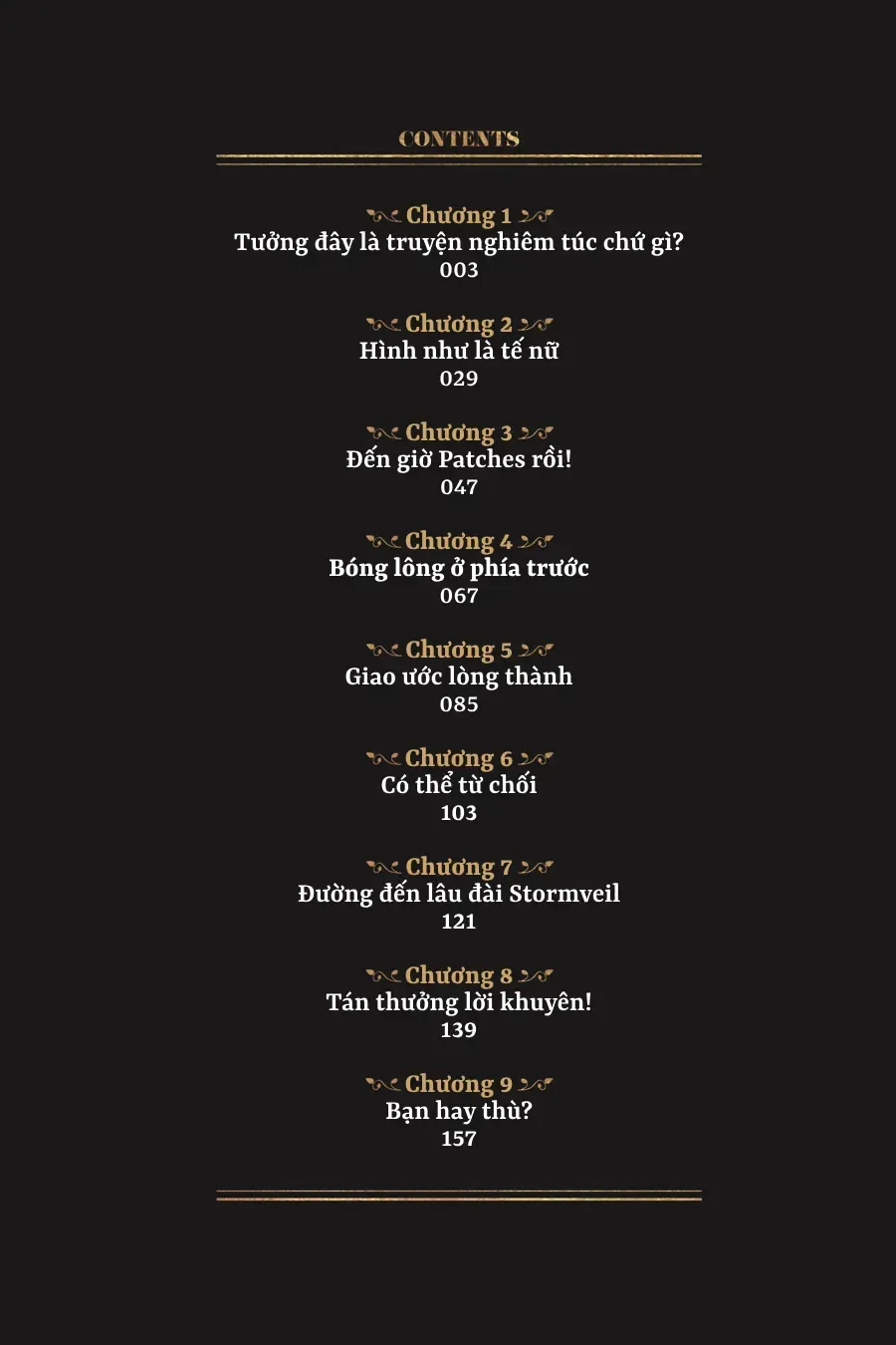 Elden Ring: Con Đường Tới Hoàng Kim Thụ Chap 1 - Next Chap 2