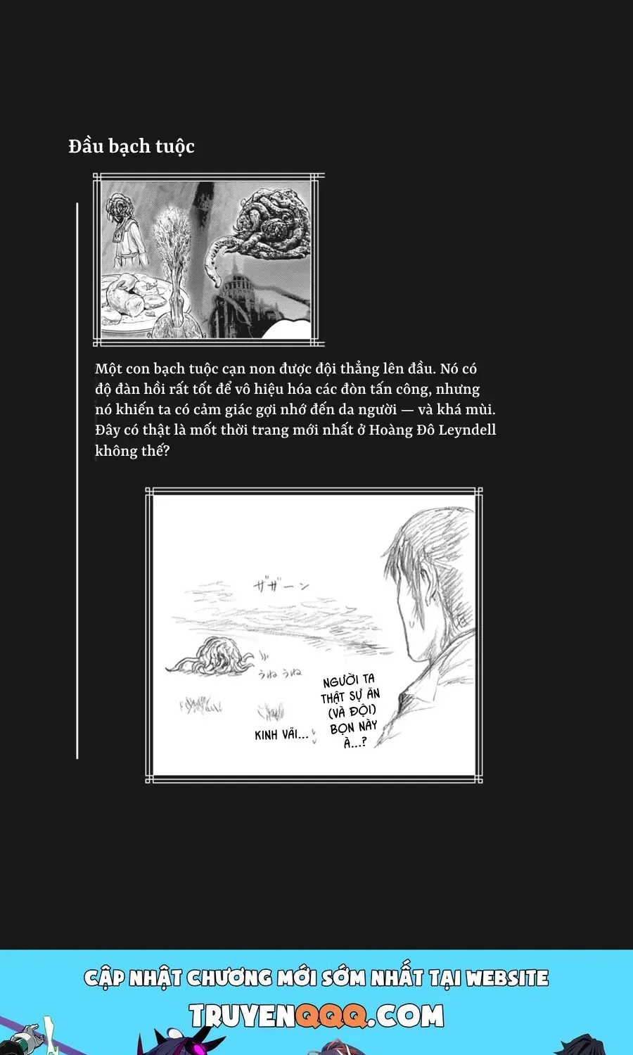 Elden Ring: Con Đường Tới Hoàng Kim Thụ Chap 11 - Next Chap 12