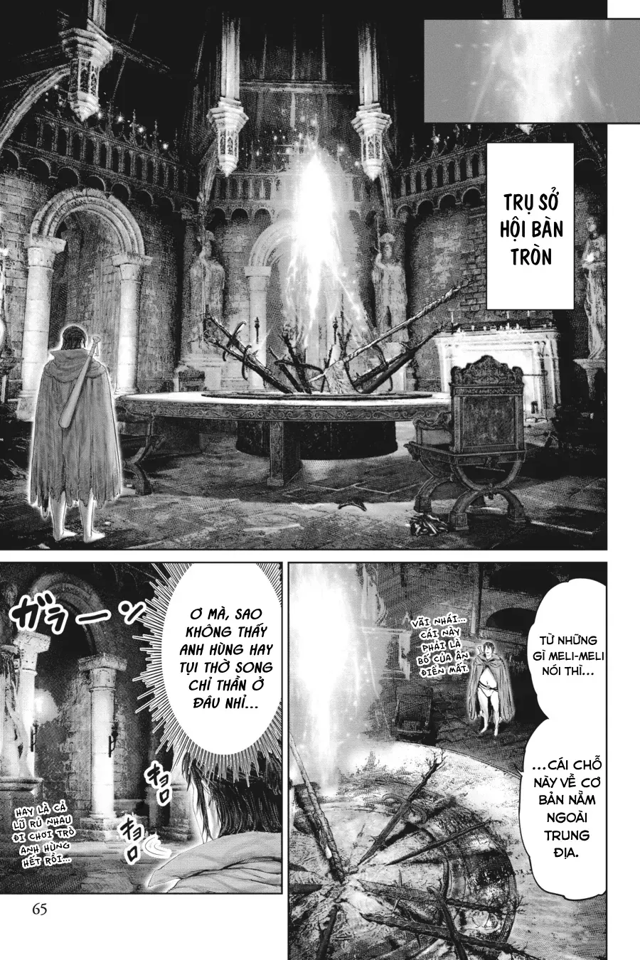 Elden Ring: Con Đường Tới Hoàng Kim Thụ Chap 13 - Next Chap 14