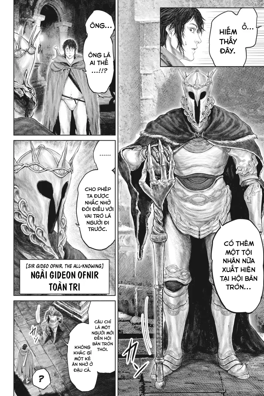 Elden Ring: Con Đường Tới Hoàng Kim Thụ Chap 13 - Next Chap 14