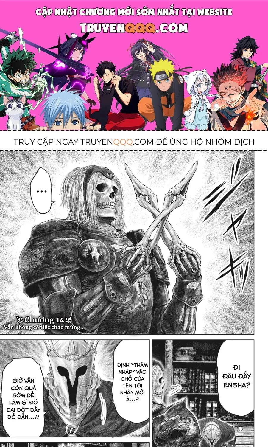 Elden Ring: Con Đường Tới Hoàng Kim Thụ Chap 14 - Next Chap 15