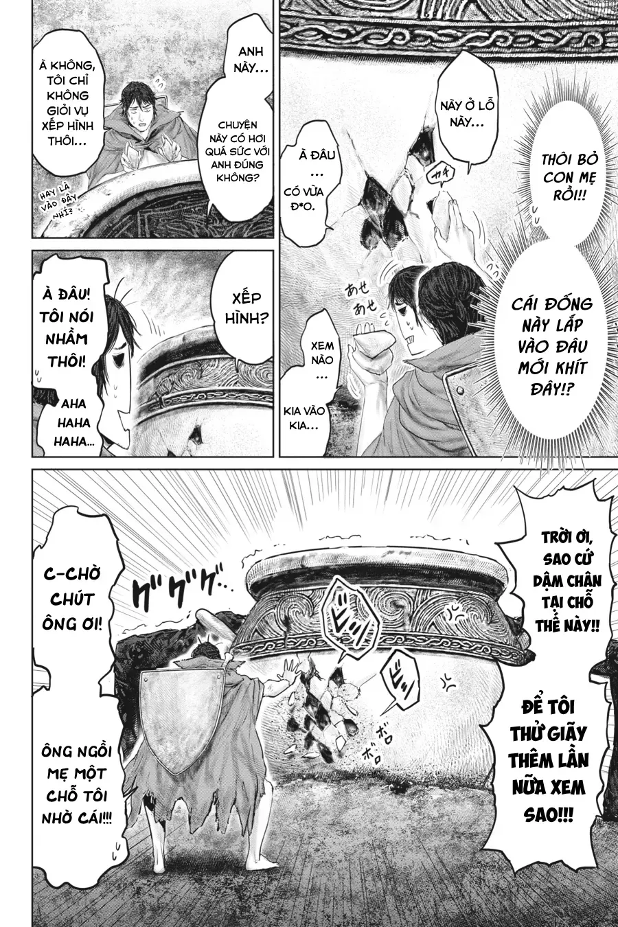 Elden Ring: Con Đường Tới Hoàng Kim Thụ Chap 17 - Next Chap 18