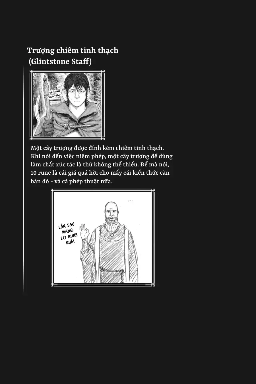 Elden Ring: Con Đường Tới Hoàng Kim Thụ Chap 19 - Next Chap 20