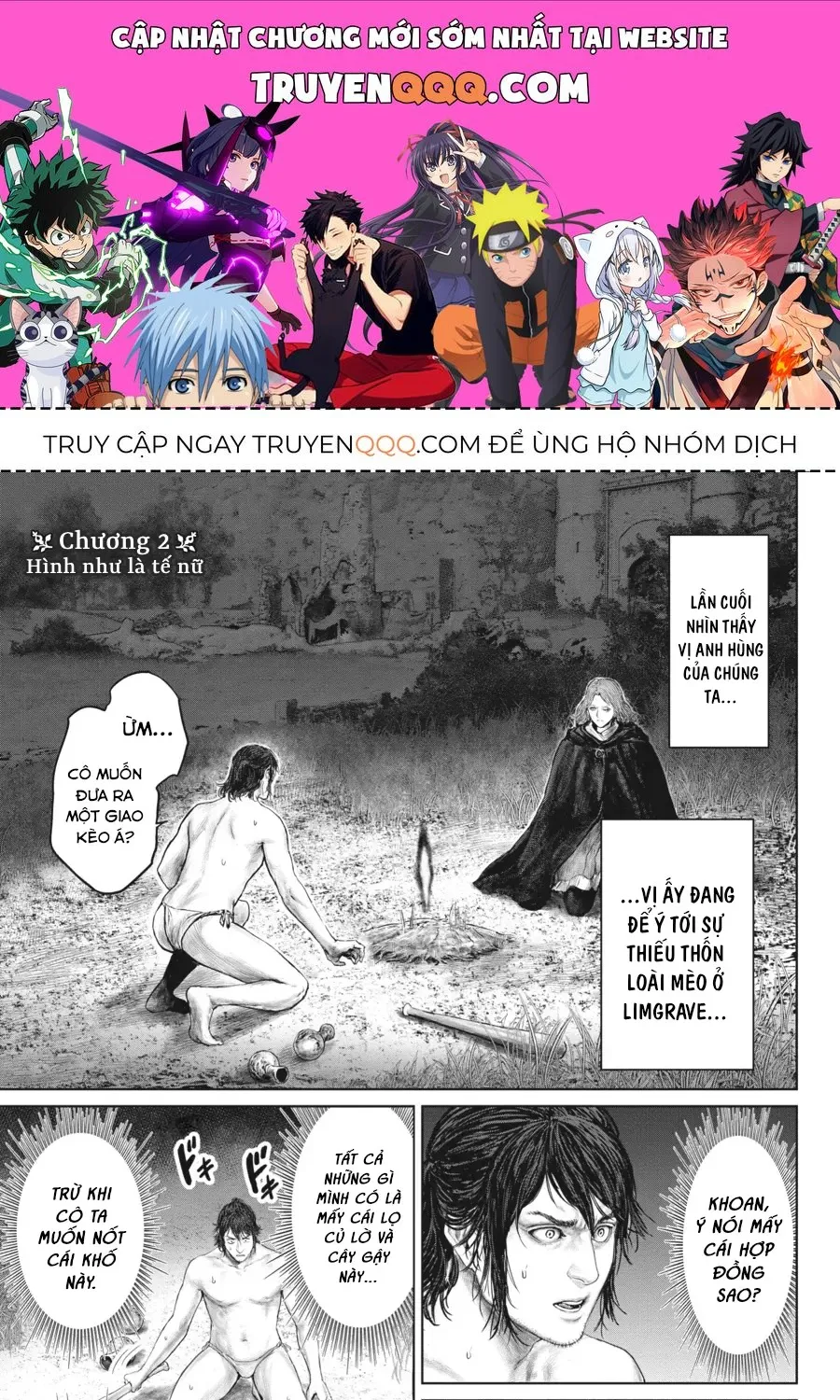 Elden Ring: Con Đường Tới Hoàng Kim Thụ Chap 2 - Next Chap 3