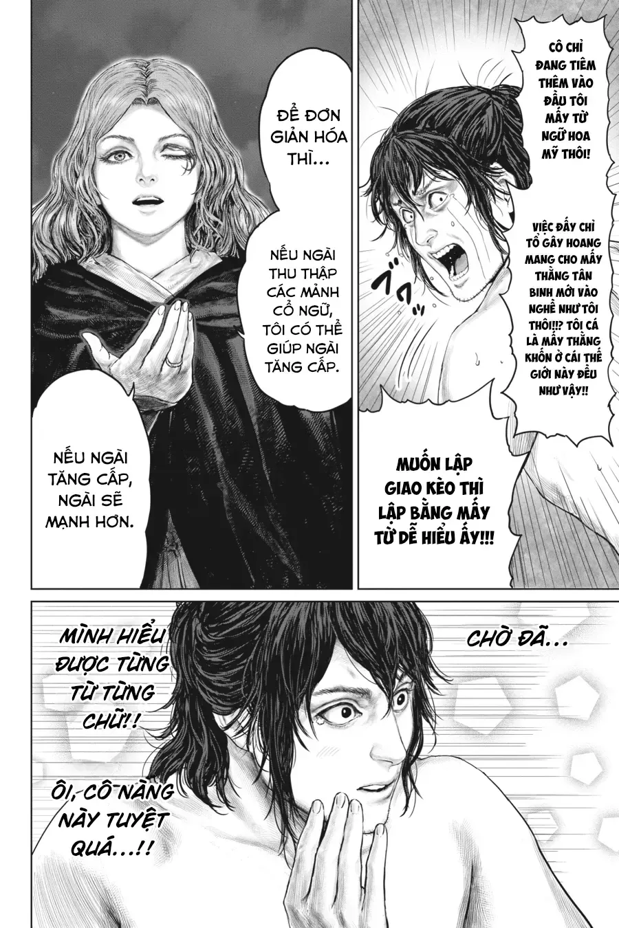 Elden Ring: Con Đường Tới Hoàng Kim Thụ Chap 2 - Next Chap 3