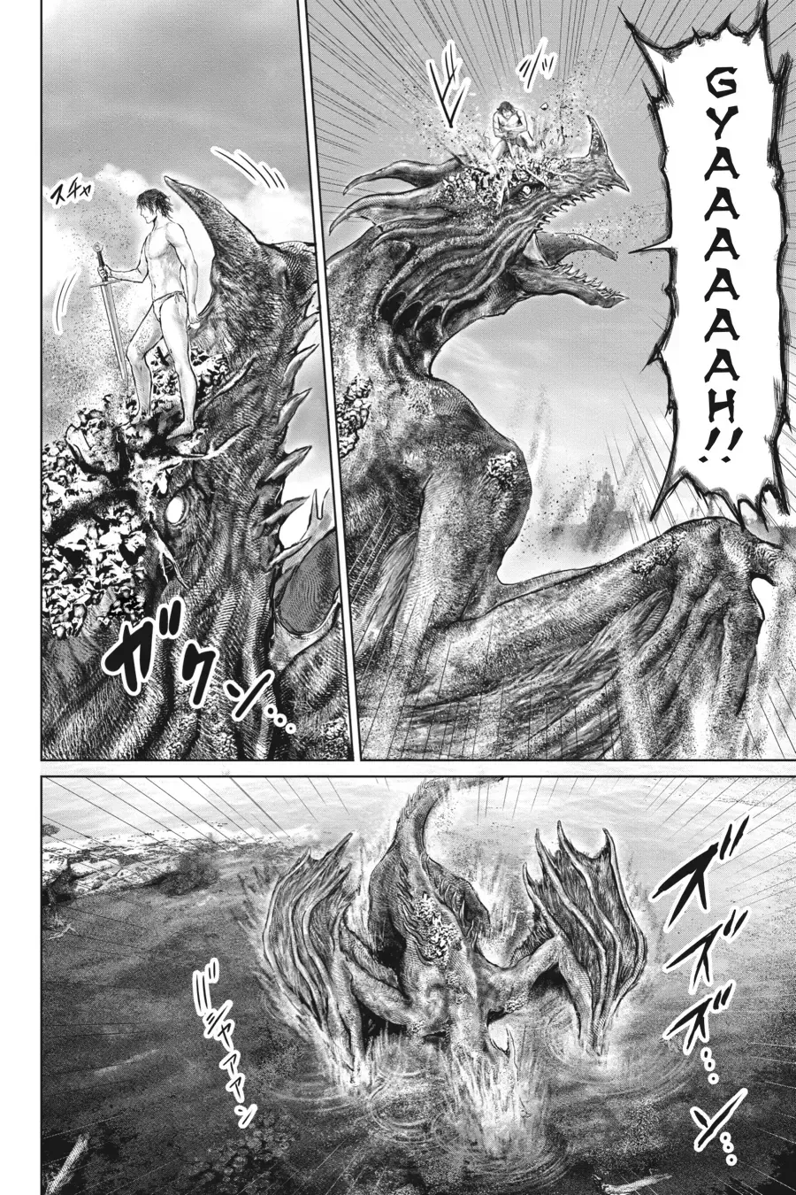 Elden Ring: Con Đường Tới Hoàng Kim Thụ Chap 21 - Next Chap 22