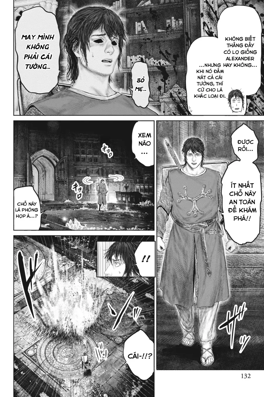 Elden Ring: Con Đường Tới Hoàng Kim Thụ Chap 23 - Next Chap 24