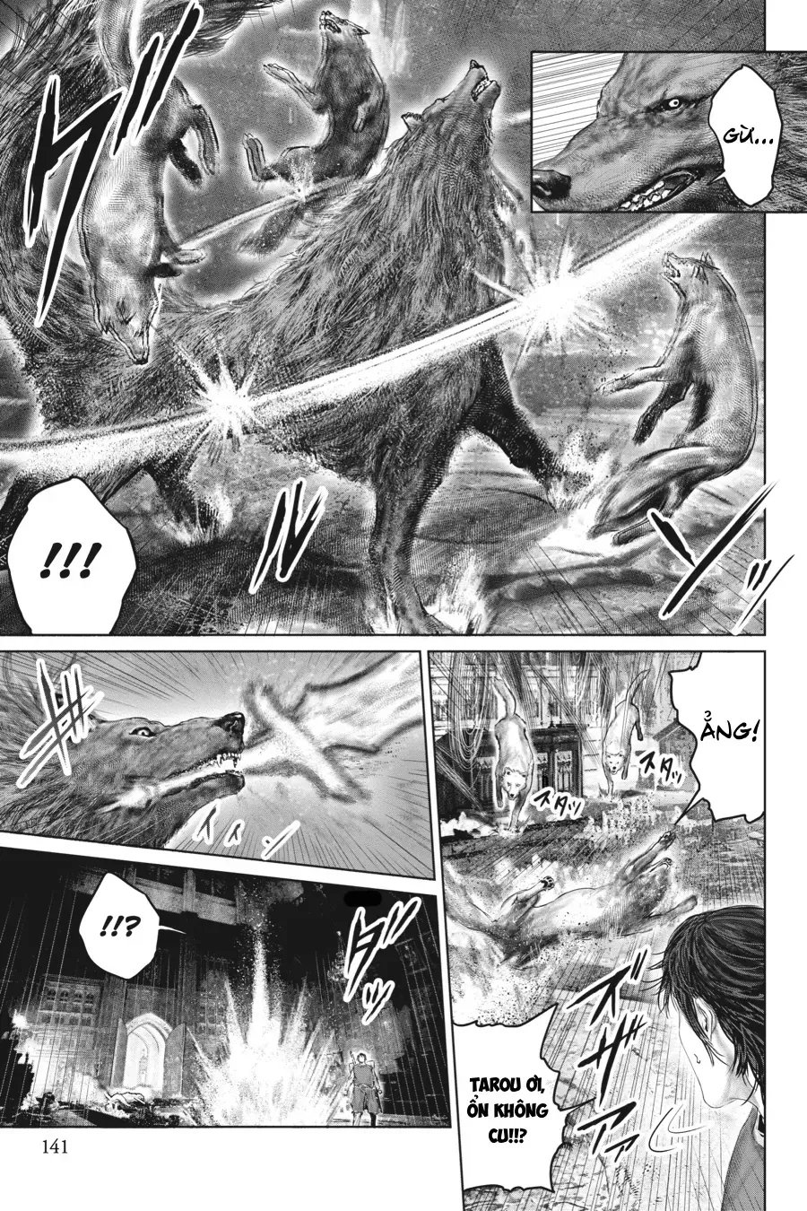 Elden Ring: Con Đường Tới Hoàng Kim Thụ Chap 24 - Next Chap 25