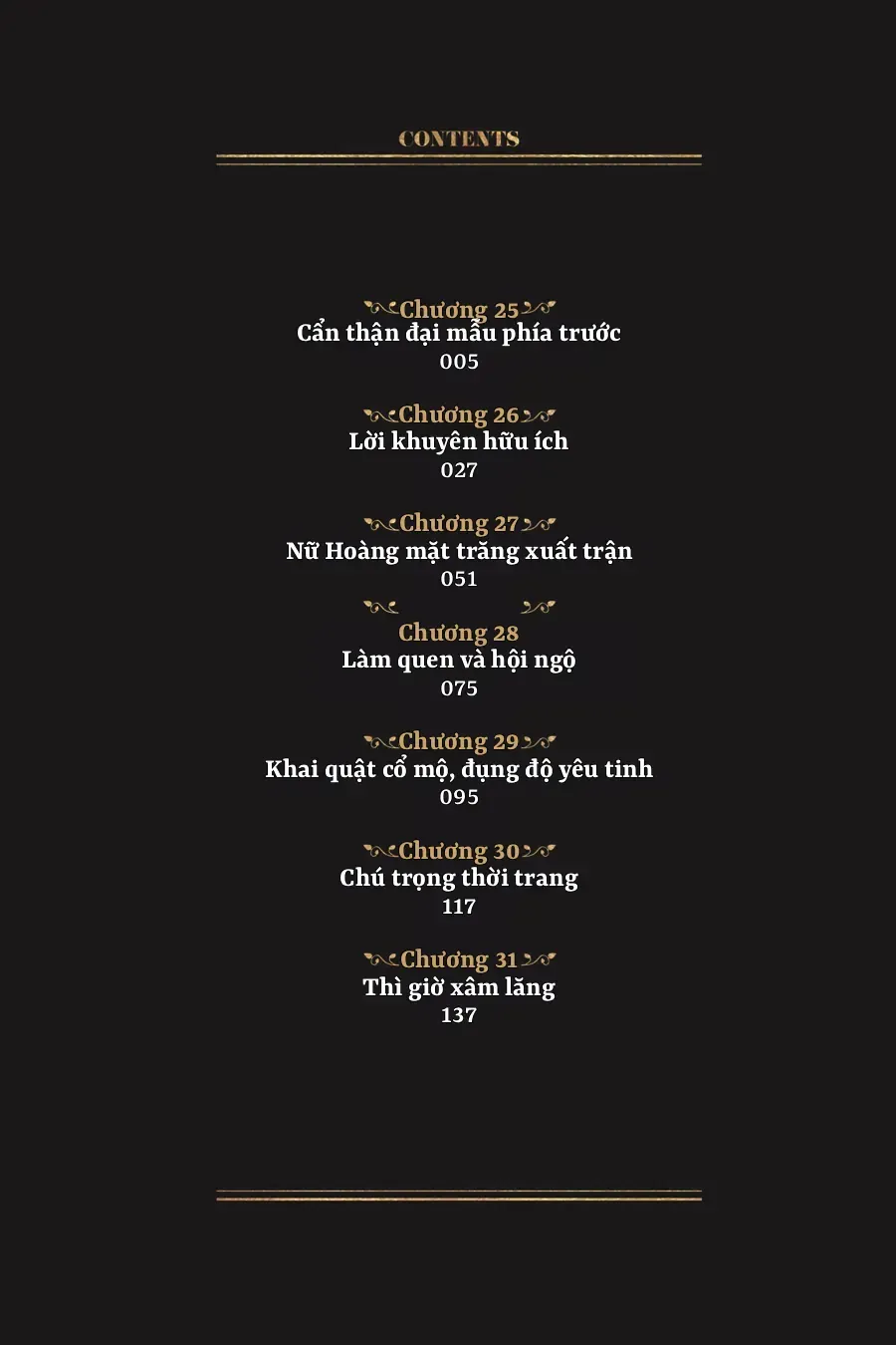 Elden Ring: Con Đường Tới Hoàng Kim Thụ Chap 25 - Next Chap 26