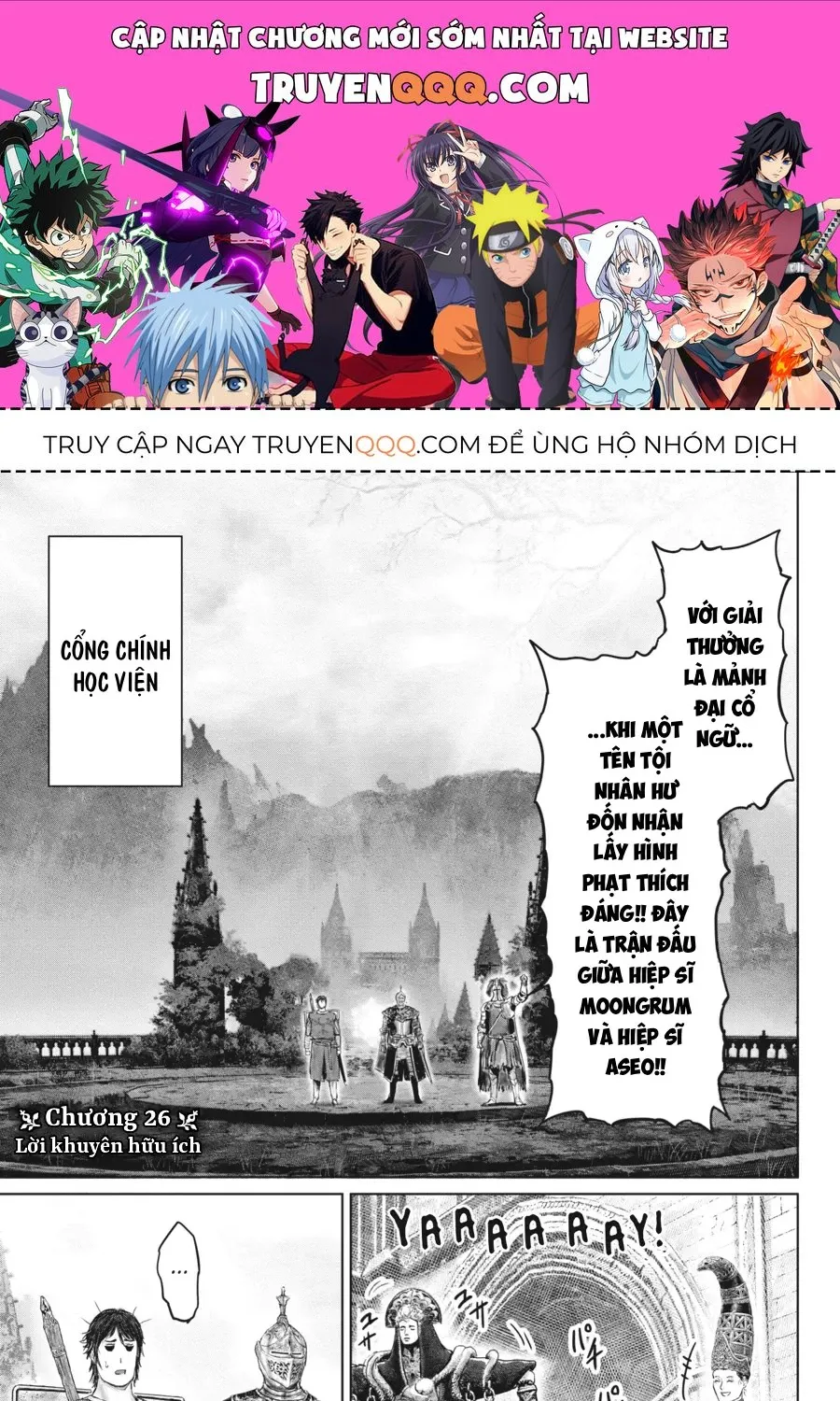 Elden Ring: Con Đường Tới Hoàng Kim Thụ Chap 26 - Next Chap 27