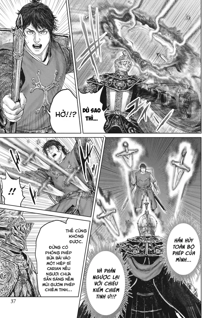 Elden Ring: Con Đường Tới Hoàng Kim Thụ Chap 26 - Next Chap 27