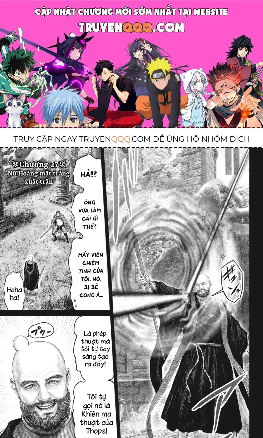 Elden Ring: Con Đường Tới Hoàng Kim Thụ Chap 27 - Next Chap 28