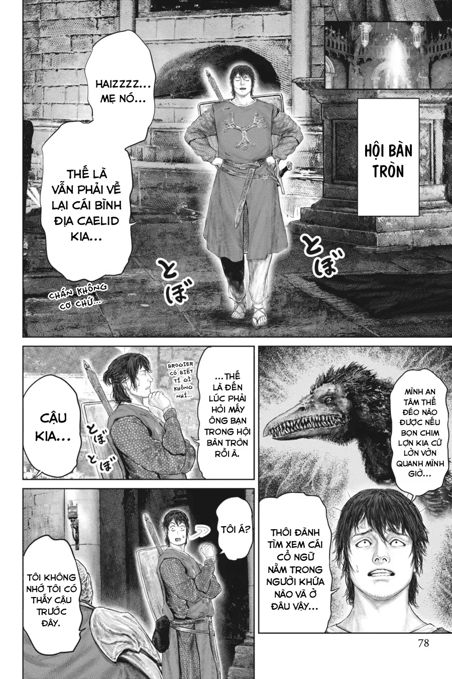 Elden Ring: Con Đường Tới Hoàng Kim Thụ Chap 28 - Next Chap 29