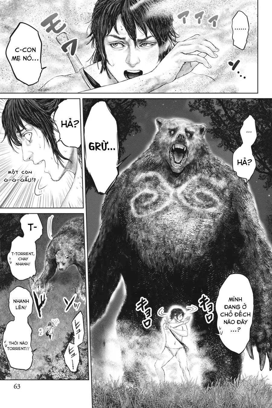 Elden Ring: Con Đường Tới Hoàng Kim Thụ Chap 3 - Next Chap 4