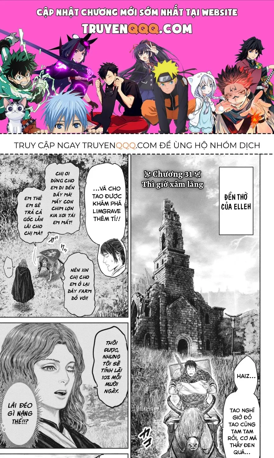 Elden Ring: Con Đường Tới Hoàng Kim Thụ Chap 31 - Next Chap 32