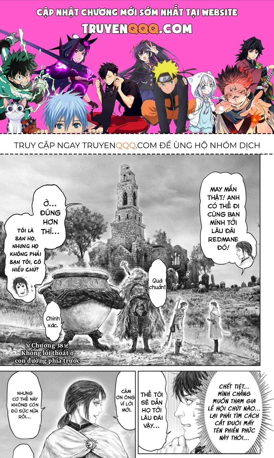 Elden Ring: Con Đường Tới Hoàng Kim Thụ Chap 38 - Next Chap 39