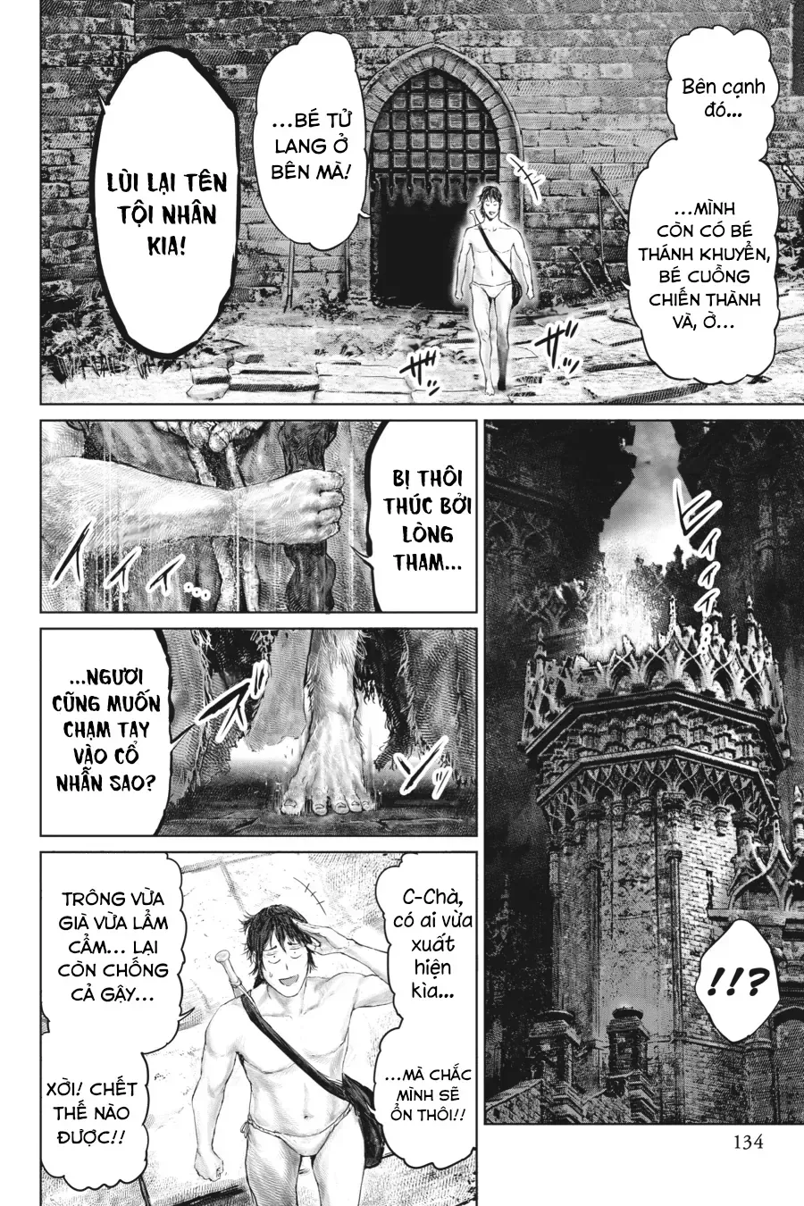 Elden Ring: Con Đường Tới Hoàng Kim Thụ Chap 7 - Next Chap 8